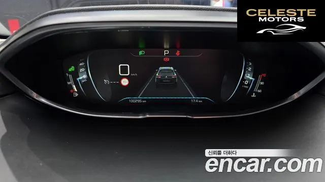 PEUGEOT 5008 21.6 BlueHDi 2018 — photo 8 sur 20