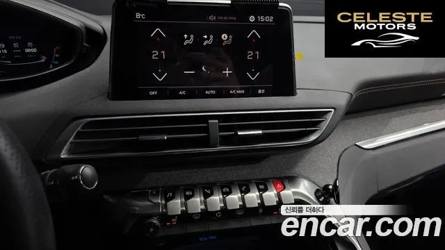 PEUGEOT 3008 21.6 BlueHDi GT Line 2018 — photo 15 sur 20