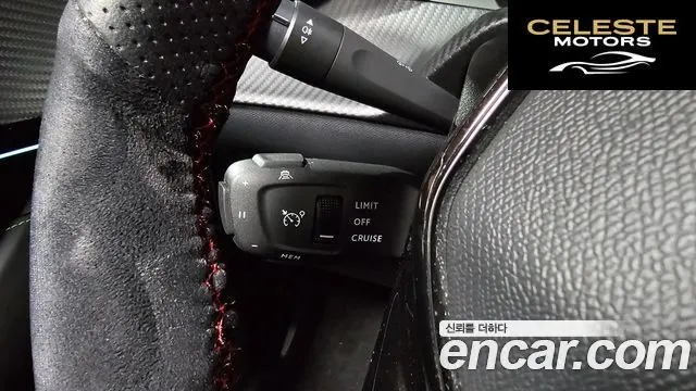 PEUGEOT e-208 2GT 2022 — photo 19 sur 20