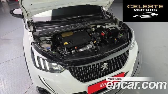 PEUGEOT 2008 21.5 BlueHDi GT Line 2021 — photo 6 sur 20