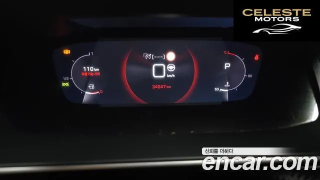PEUGEOT 2008 21.5 BlueHDi GT Line 2021 — photo 8 sur 20