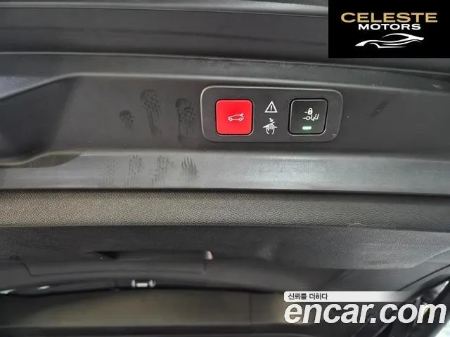 PEUGEOT 5008 22.0 BlueHDi GT 2021 — photo 15 sur 23