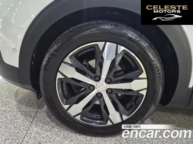 PEUGEOT 5008 22.0 BlueHDi GT 2021 — photo 17 sur 23