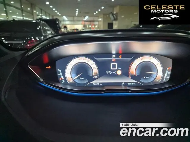 PEUGEOT 5008 22.0 BlueHDi GT 2021 — photo 6 sur 23