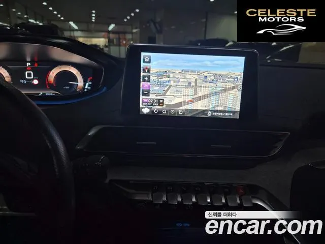 PEUGEOT 5008 22.0 BlueHDi GT 2021 — photo 9 sur 23
