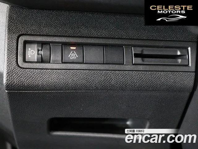 PEUGEOT 3008 21.2 Pure Tech 2022 — photo 12 sur 25