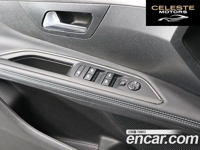 PEUGEOT 3008 21.2 Pure Tech 2022 — photo 16 sur 25