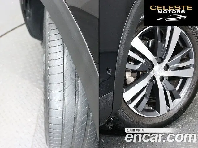 PEUGEOT 3008 21.2 Pure Tech 2022 — photo 19 sur 25