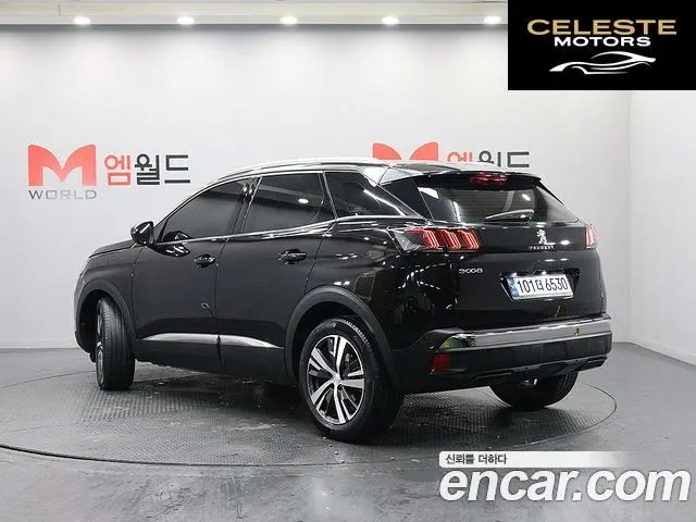 PEUGEOT 3008 21.2 Pure Tech 2022 — photo 4 sur 25