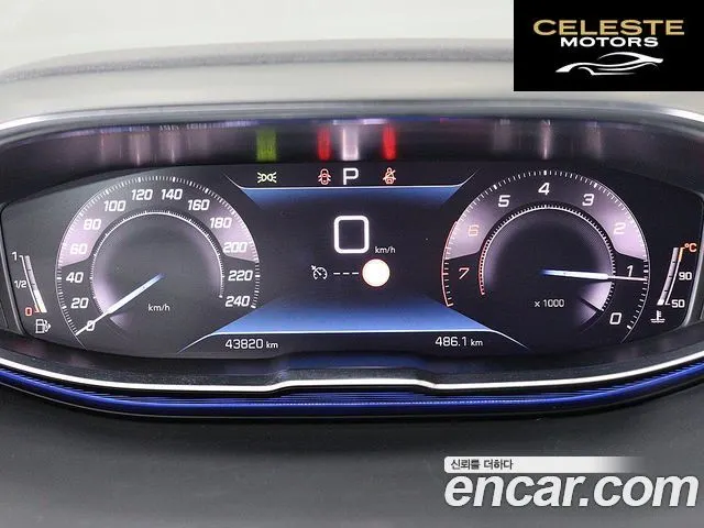 PEUGEOT 3008 21.2 Pure Tech 2022 — photo 5 sur 25