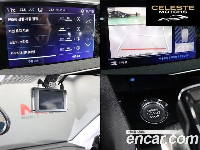 PEUGEOT 3008 21.2 Pure Tech 2022 — photo 6 sur 25