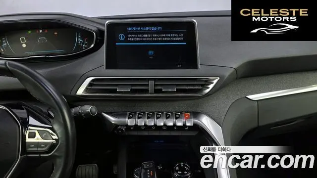 PEUGEOT 5008 21.5 BlueHDi 2019 — photo 14 sur 20