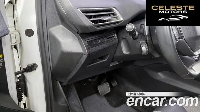 PEUGEOT 5008 21.5 BlueHDi 2019 — photo 17 sur 20