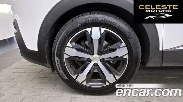 PEUGEOT 5008 21.5 BlueHDi 2019 — photo 5 sur 20
