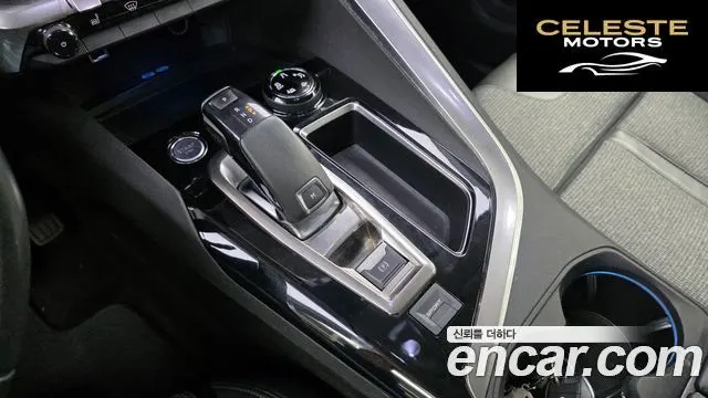 PEUGEOT 5008 21.5 BlueHDi 2019 — photo 9 sur 20