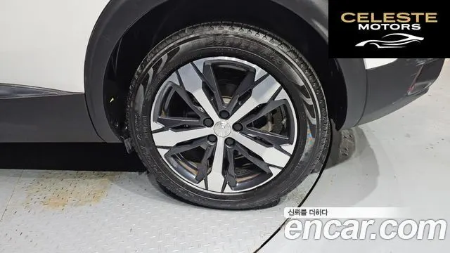 PEUGEOT 3008 22.0 BlueHDi GT 2019 — photo 5 sur 20