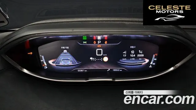 PEUGEOT 3008 22.0 BlueHDi GT 2019 — photo 8 sur 20
