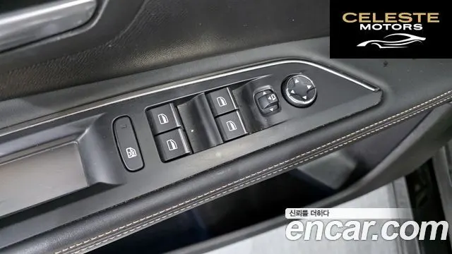 PEUGEOT 5008 21.5 BlueHDi GT 2021 — photo 14 sur 20