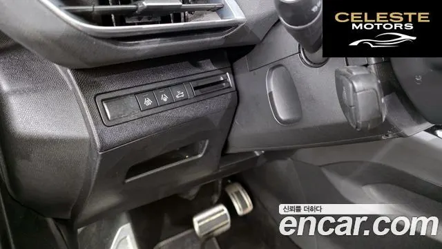 PEUGEOT 5008 21.5 BlueHDi GT 2021 — photo 15 sur 20