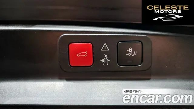 PEUGEOT 5008 21.5 BlueHDi GT 2021 — photo 18 sur 20