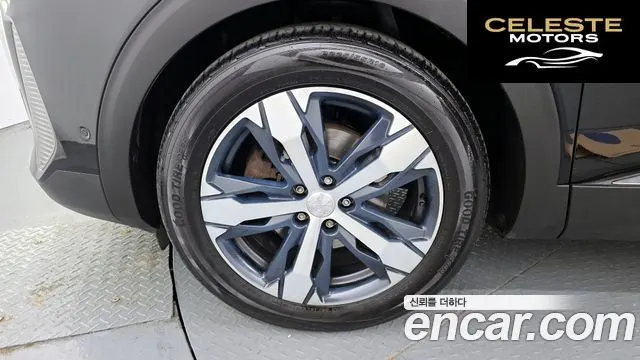 PEUGEOT 5008 21.5 BlueHDi GT 2021 — photo 5 sur 20