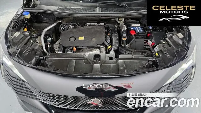 PEUGEOT 5008 21.5 BlueHDi GT 2021 — photo 6 sur 20