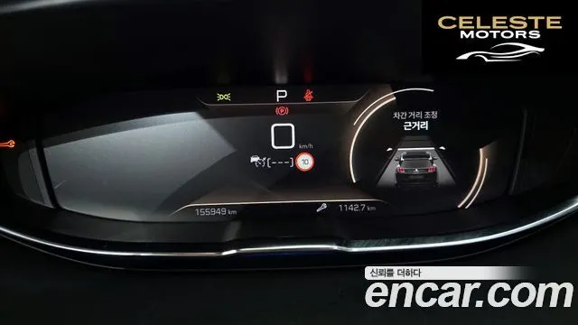 PEUGEOT 5008 21.5 BlueHDi GT 2021 — photo 8 sur 20