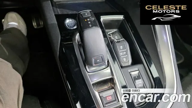 PEUGEOT 5008 21.5 BlueHDi GT 2021 — photo 9 sur 20