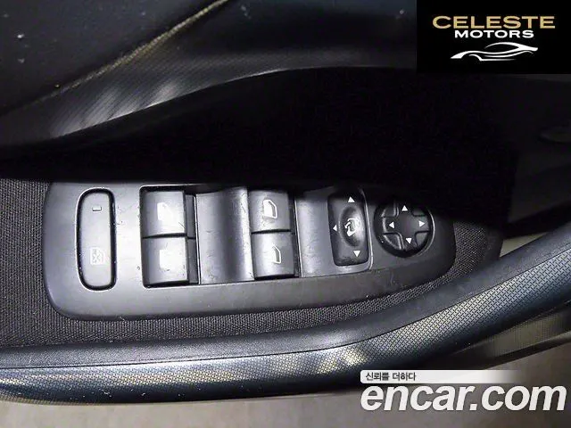 PEUGEOT 2008 1.6 e-HDi S 2015 — photo 13 sur 25