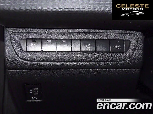 PEUGEOT 2008 1.6 e-HDi S 2015 — photo 14 sur 25