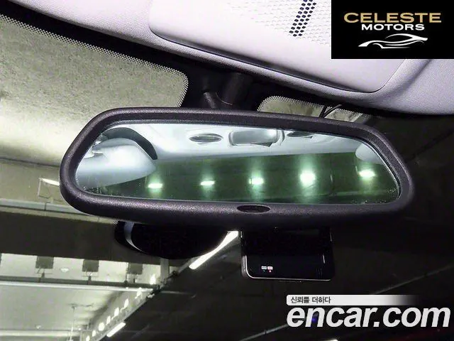 PEUGEOT 2008 1.6 e-HDi S 2015 — photo 15 sur 25