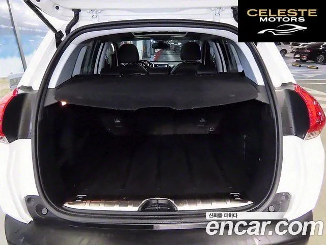 PEUGEOT 2008 1.6 e-HDi S 2015 — photo 17 sur 25