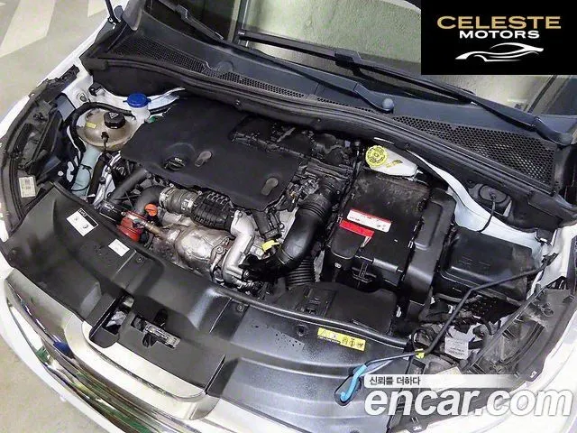 PEUGEOT 2008 1.6 e-HDi S 2015 — photo 18 sur 25