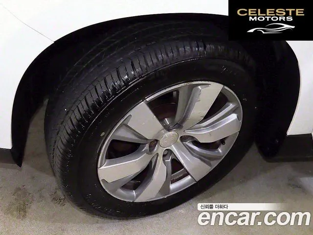 PEUGEOT 2008 1.6 e-HDi S 2015 — photo 19 sur 25