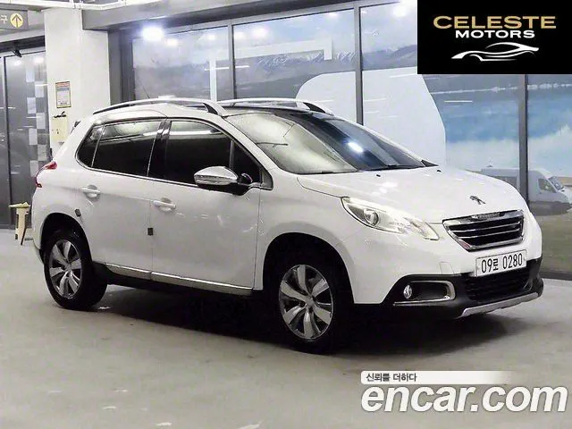 PEUGEOT 2008 1.6 e-HDi S 2015 — photo 25 sur 25