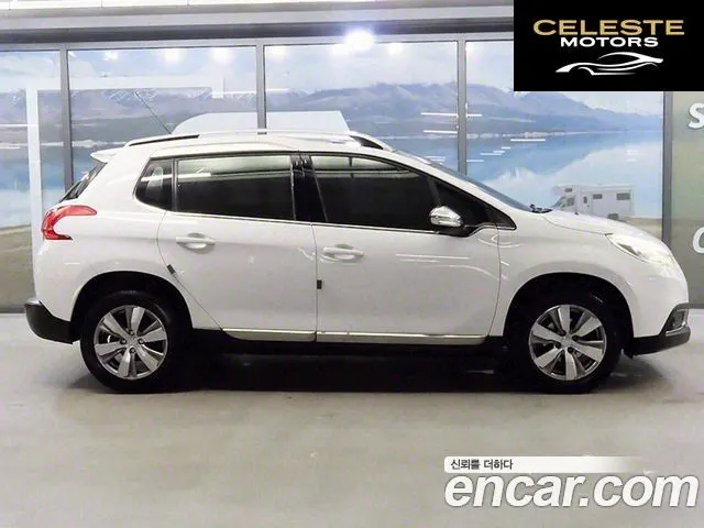 PEUGEOT 2008 1.6 e-HDi S 2015 — photo 3 sur 25