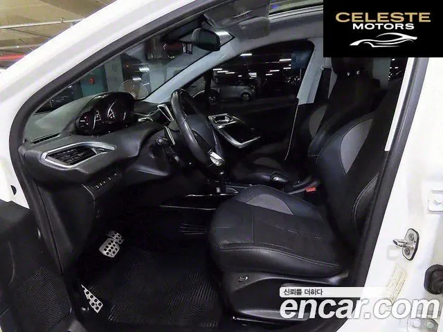 PEUGEOT 2008 1.6 e-HDi S 2015 — photo 6 sur 25