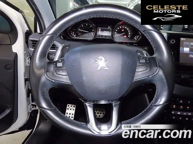 PEUGEOT 2008 1.6 e-HDi S 2015 — photo 8 sur 25