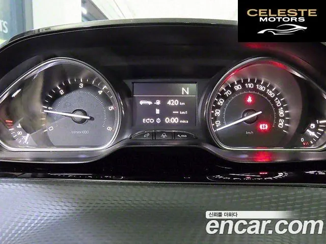 PEUGEOT 2008 1.6 e-HDi S 2015 — photo 9 sur 25