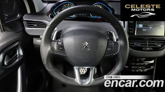 PEUGEOT 2008 1.6 BlueHDi 2016 — photo 15 sur 26