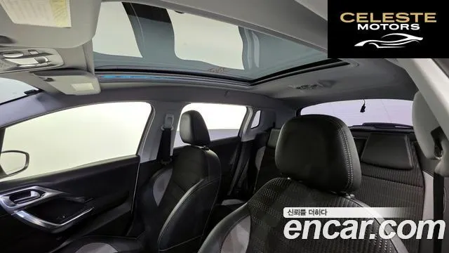 PEUGEOT 2008 1.6 BlueHDi 2016 — photo 19 sur 26