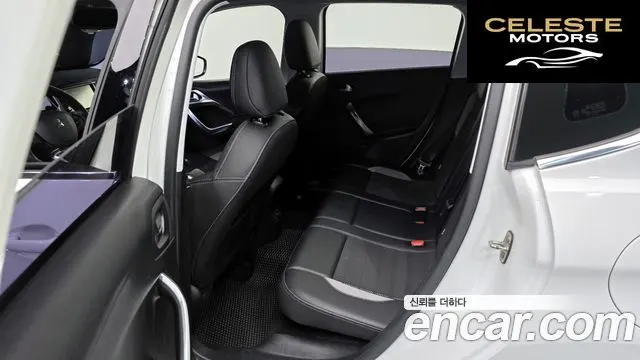 PEUGEOT 2008 1.6 BlueHDi 2016 — photo 20 sur 26