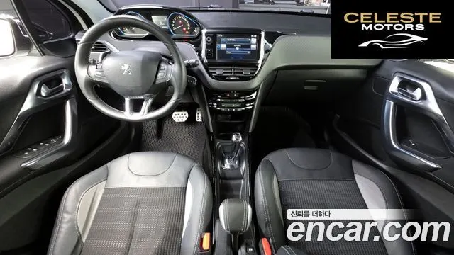 PEUGEOT 2008 1.6 BlueHDi 2016 — photo 24 sur 26