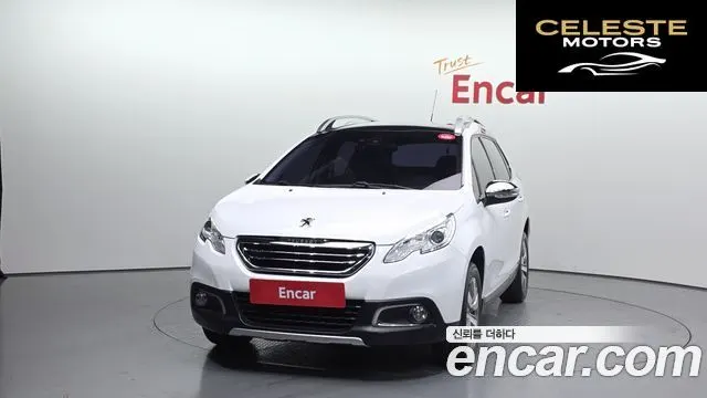 PEUGEOT 2008 1.6 BlueHDi 2016 — photo 3 sur 26