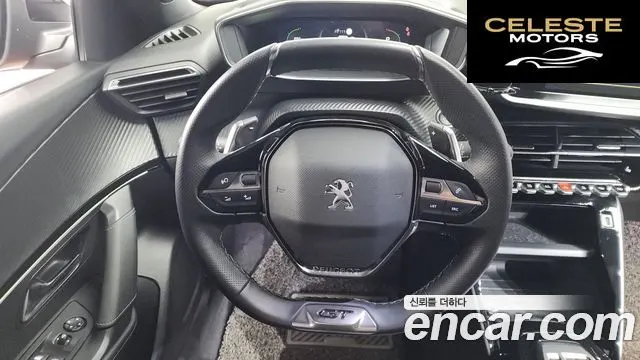 PEUGEOT 2008 21.5 BlueHDi GT 2022 — photo 13 sur 20
