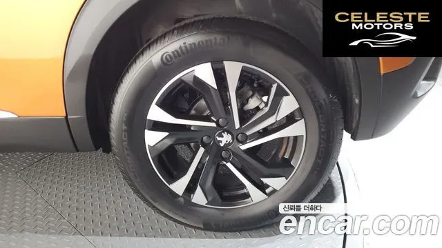 PEUGEOT 2008 21.5 BlueHDi GT 2022 — photo 5 sur 20