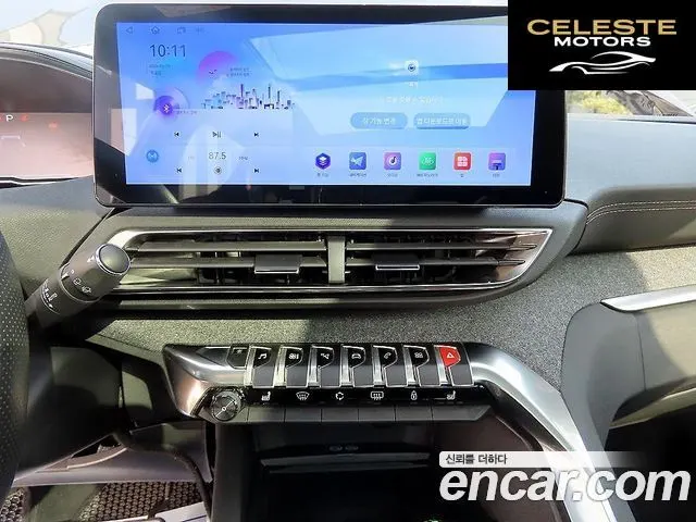 PEUGEOT 5008 21.6 BlueHDi GT Line 2019 — photo 11 sur 26