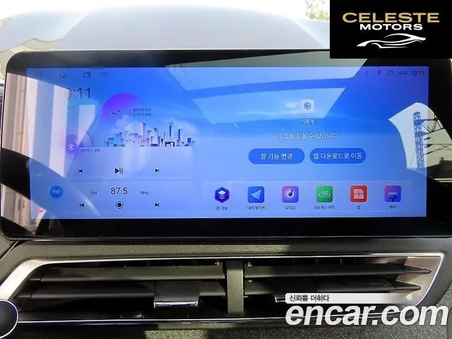 PEUGEOT 5008 21.6 BlueHDi GT Line 2019 — photo 12 sur 26