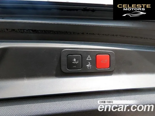 PEUGEOT 5008 21.6 BlueHDi GT Line 2019 — photo 15 sur 26