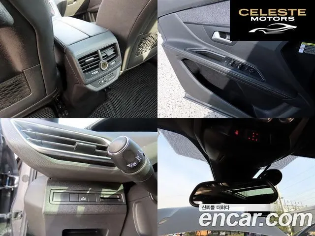 PEUGEOT 5008 21.6 BlueHDi GT Line 2019 — photo 18 sur 26